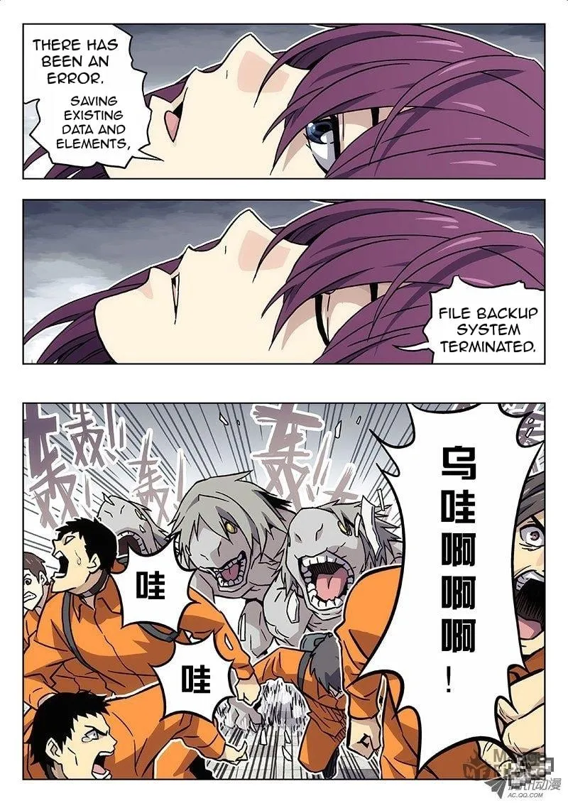 Read Space-Time Prisoner chapter 16 image 5 on Lezhin