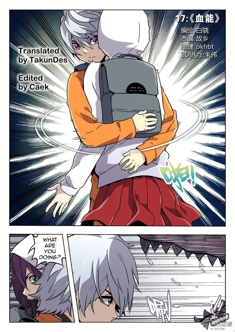 Read Space-Time Prisoner chapter 17 image 1 on Lezhin