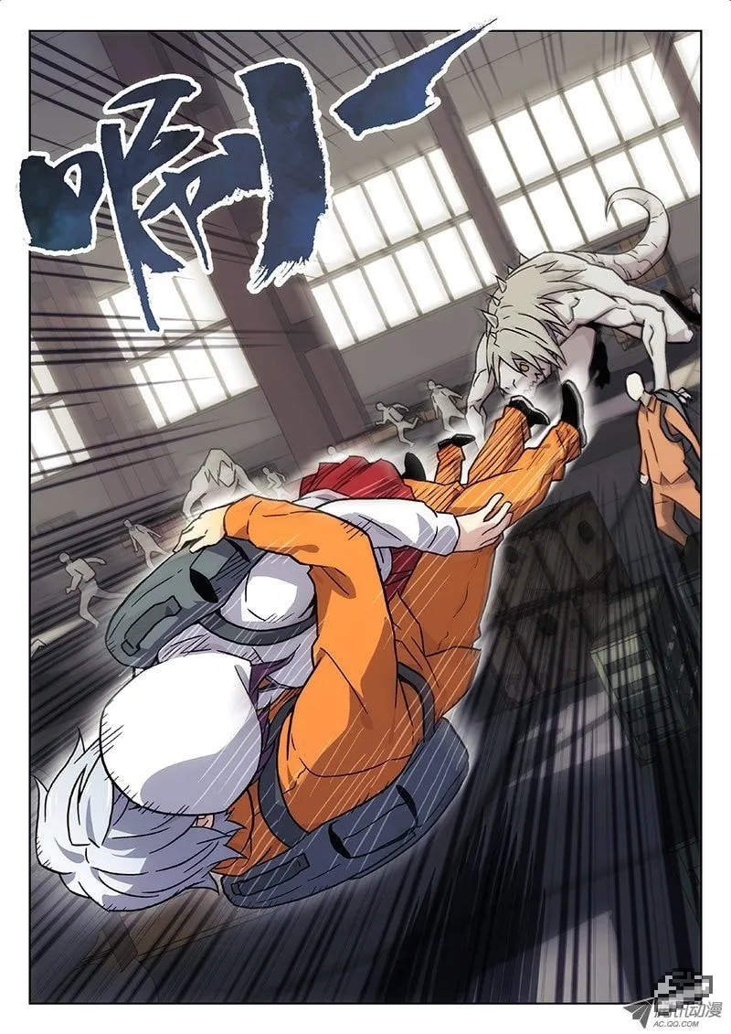 Read Space-Time Prisoner chapter 17 image 3 on Lezhin