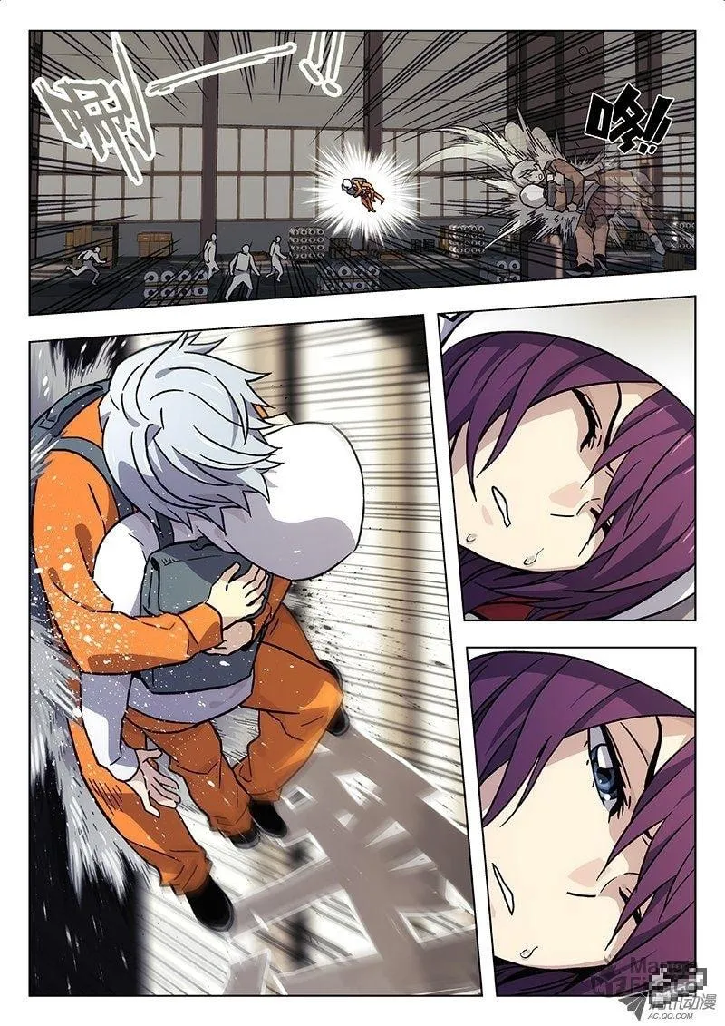 Read Space-Time Prisoner chapter 17 image 4 on Lezhin
