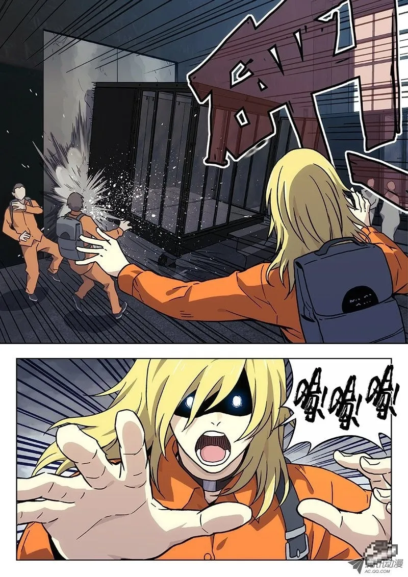 Read Space-Time Prisoner chapter 18 image 3 on Lezhin