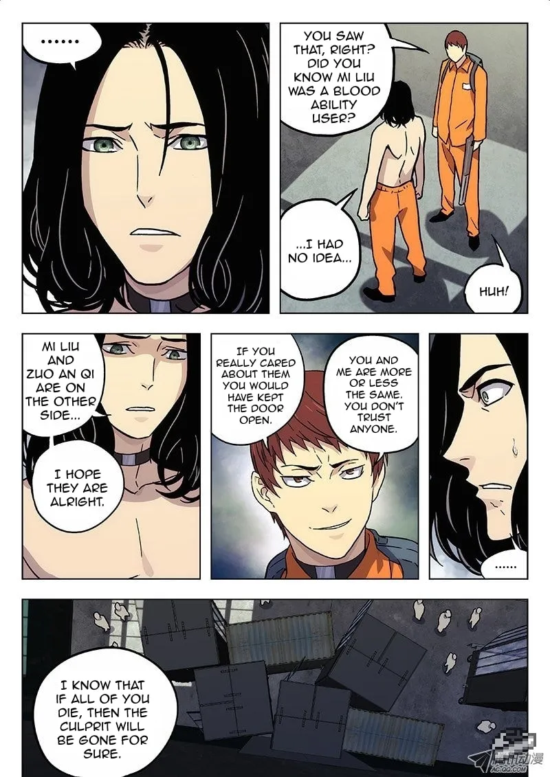 Read Space-Time Prisoner chapter 18 image 6 on Lezhin