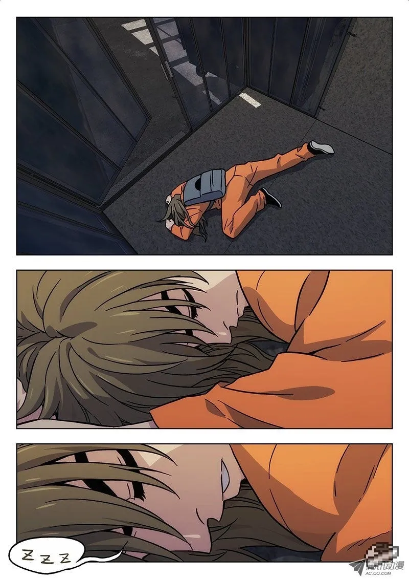 Read Space-Time Prisoner chapter 18 image 7 on Lezhin