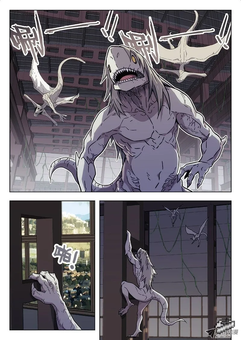 Read Space-Time Prisoner chapter 19 image 7 on Lezhin