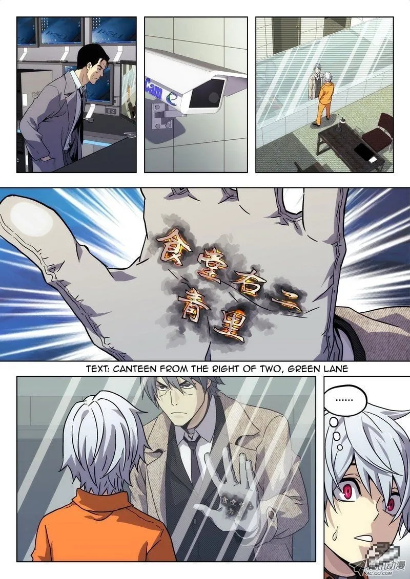 Read Space-Time Prisoner chapter 2 image 13 on Lezhin