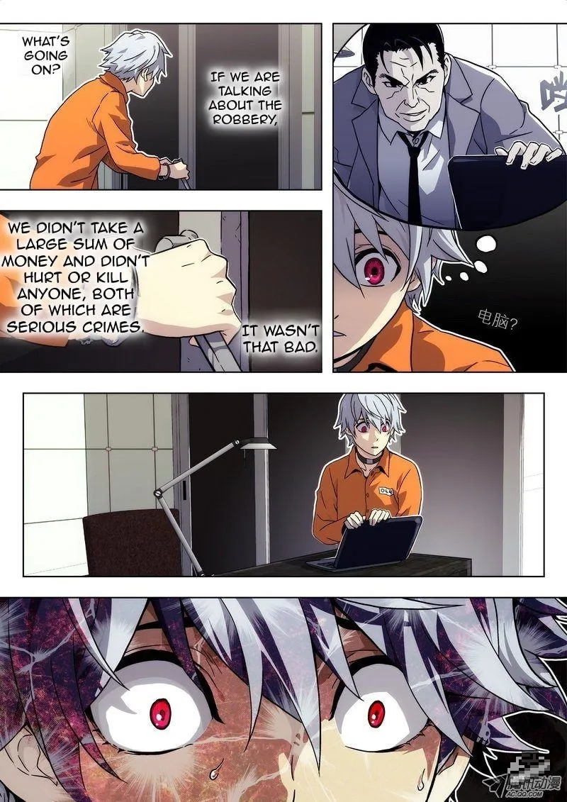 Read Space-Time Prisoner chapter 2 image 15 on Lezhin