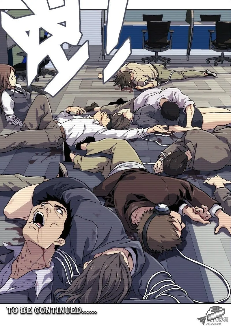 Read Space-Time Prisoner chapter 2 image 16 on Lezhin