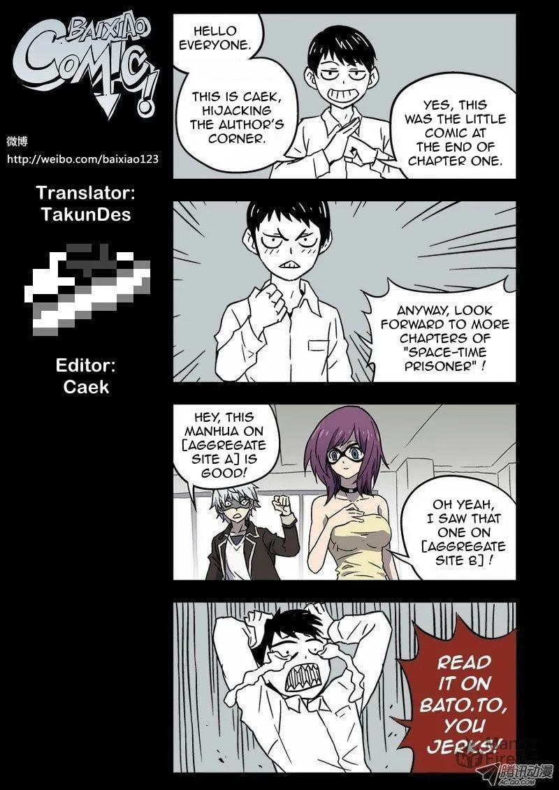 Read Space-Time Prisoner chapter 2 image 17 on Lezhin