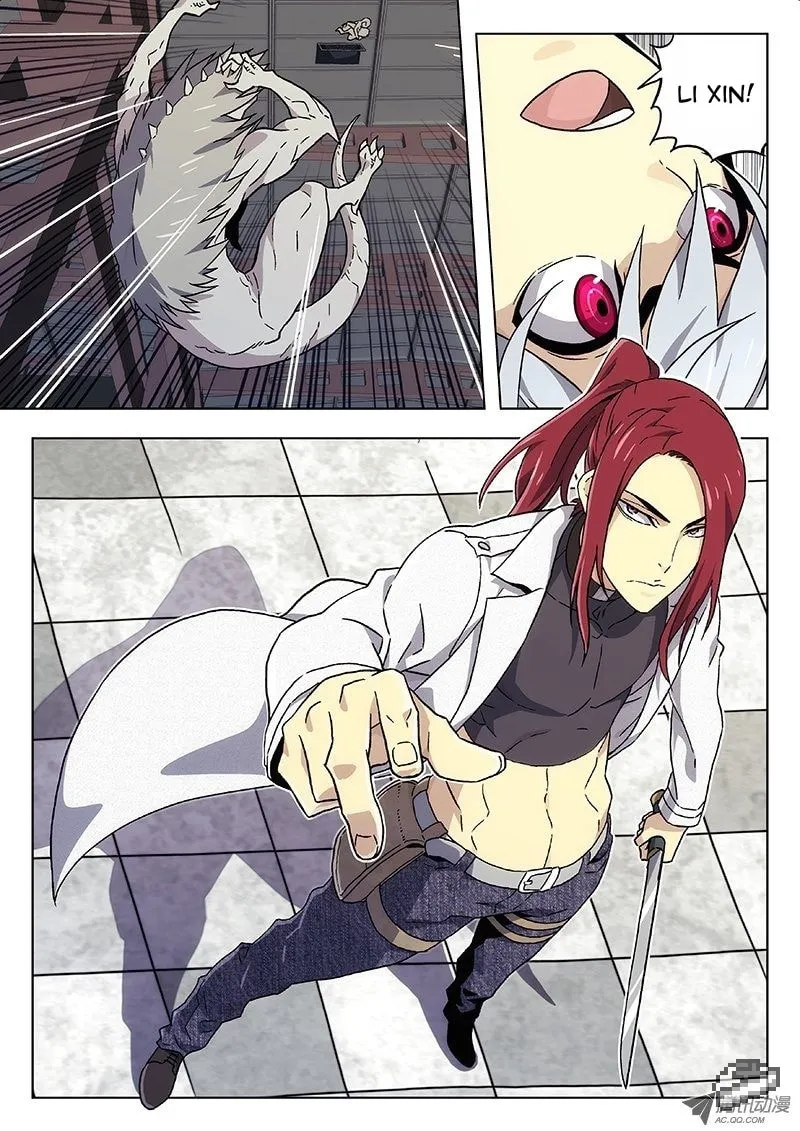 Read Space-Time Prisoner chapter 20 image 3 on Lezhin