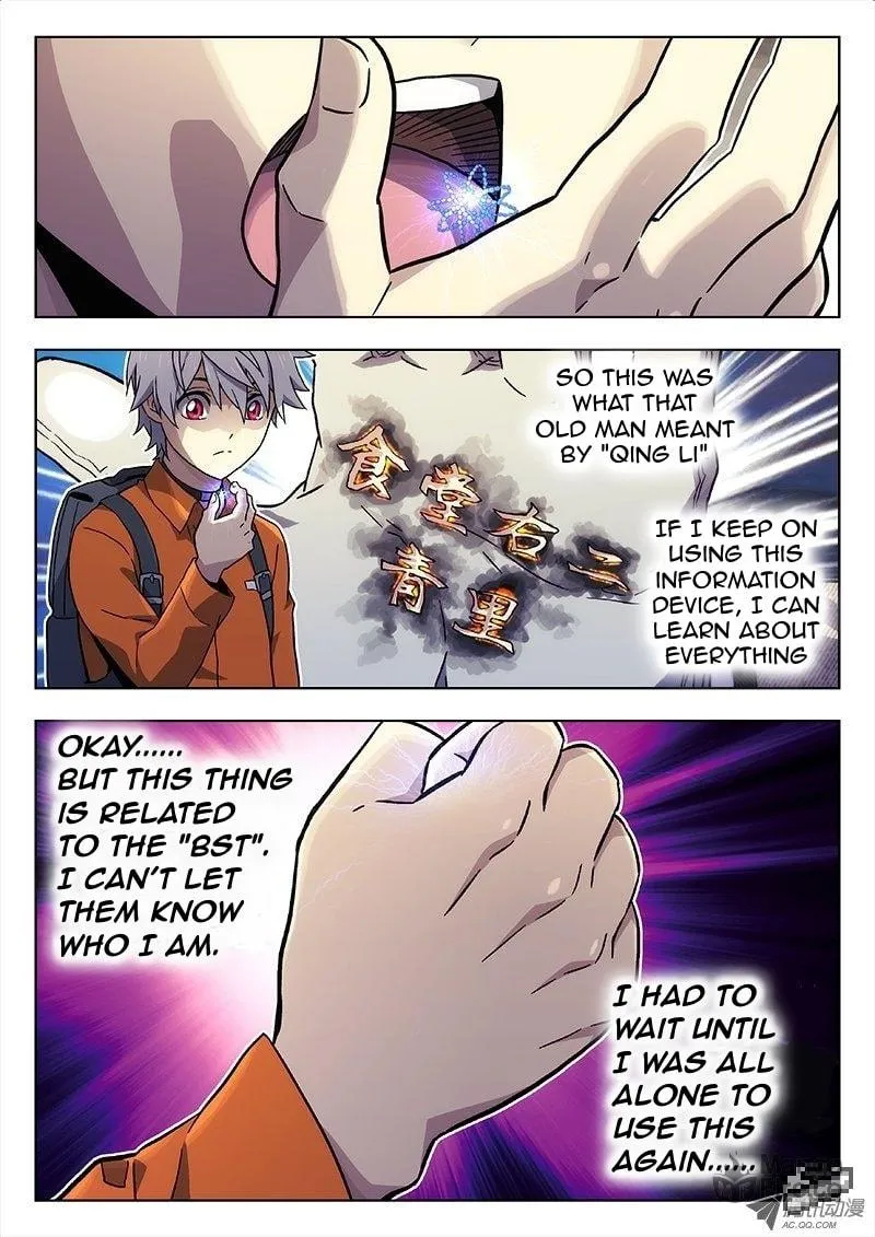 Read Space-Time Prisoner chapter 23 image 4 on Lezhin