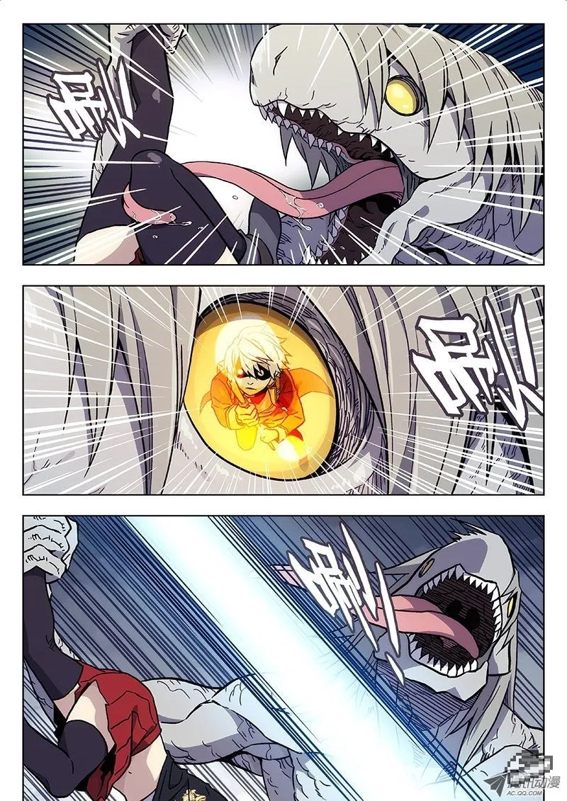 Read Space-Time Prisoner chapter 25 image 1 on Lezhin