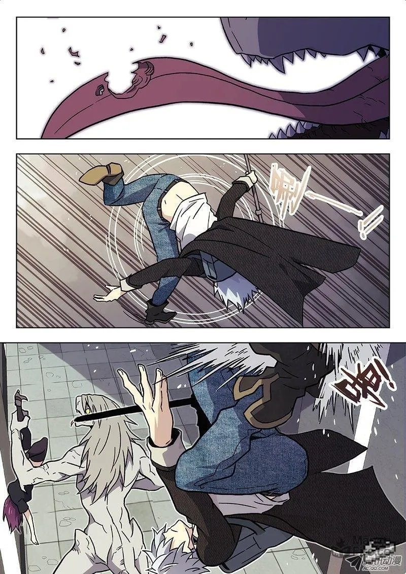 Read Space-Time Prisoner chapter 25 image 2 on Lezhin