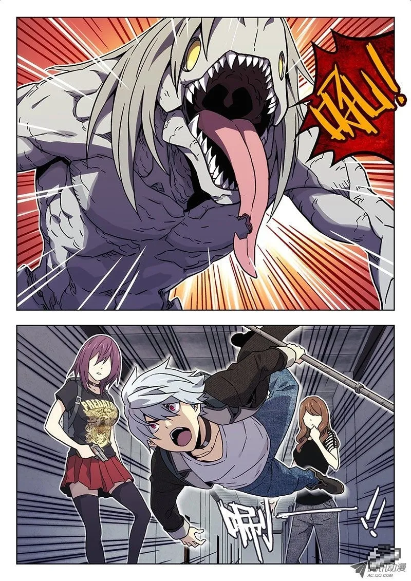 Read Space-Time Prisoner chapter 25 image 6 on Lezhin