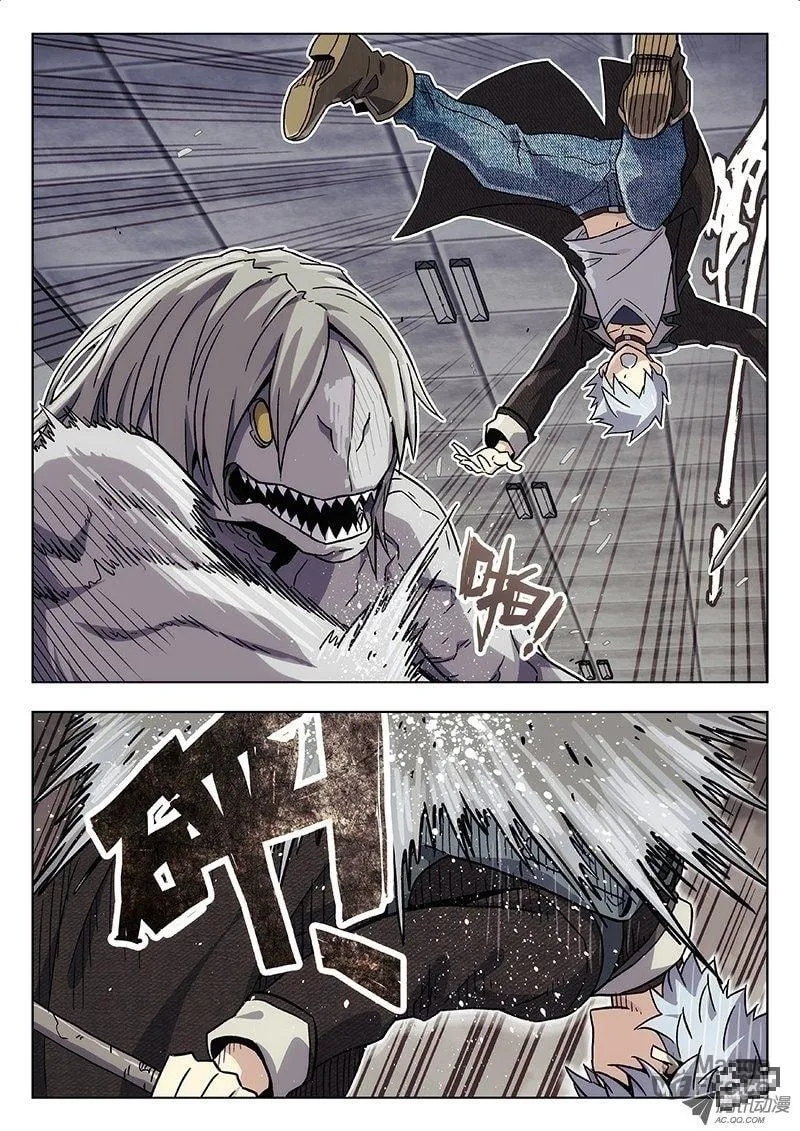 Read Space-Time Prisoner chapter 25 image 8 on Lezhin