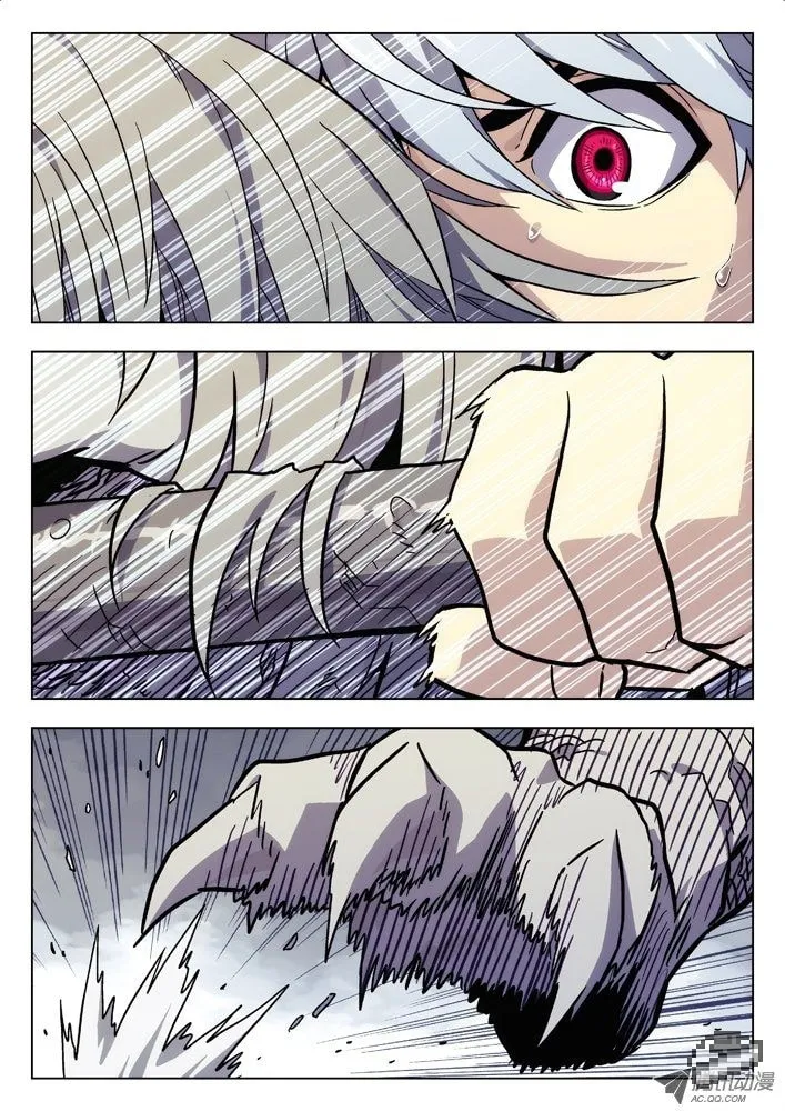 Read Space-Time Prisoner chapter 26 image 6 on Lezhin