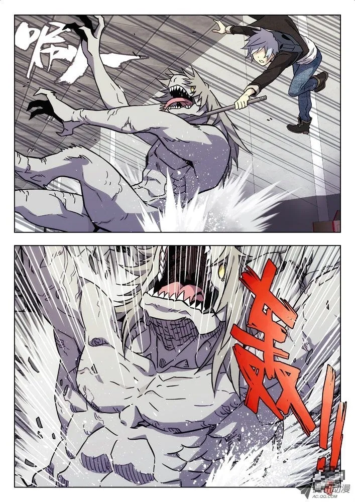 Read Space-Time Prisoner chapter 26 image 7 on Lezhin