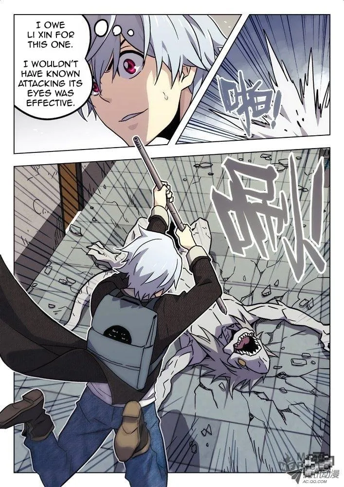 Read Space-Time Prisoner chapter 26 image 8 on Lezhin