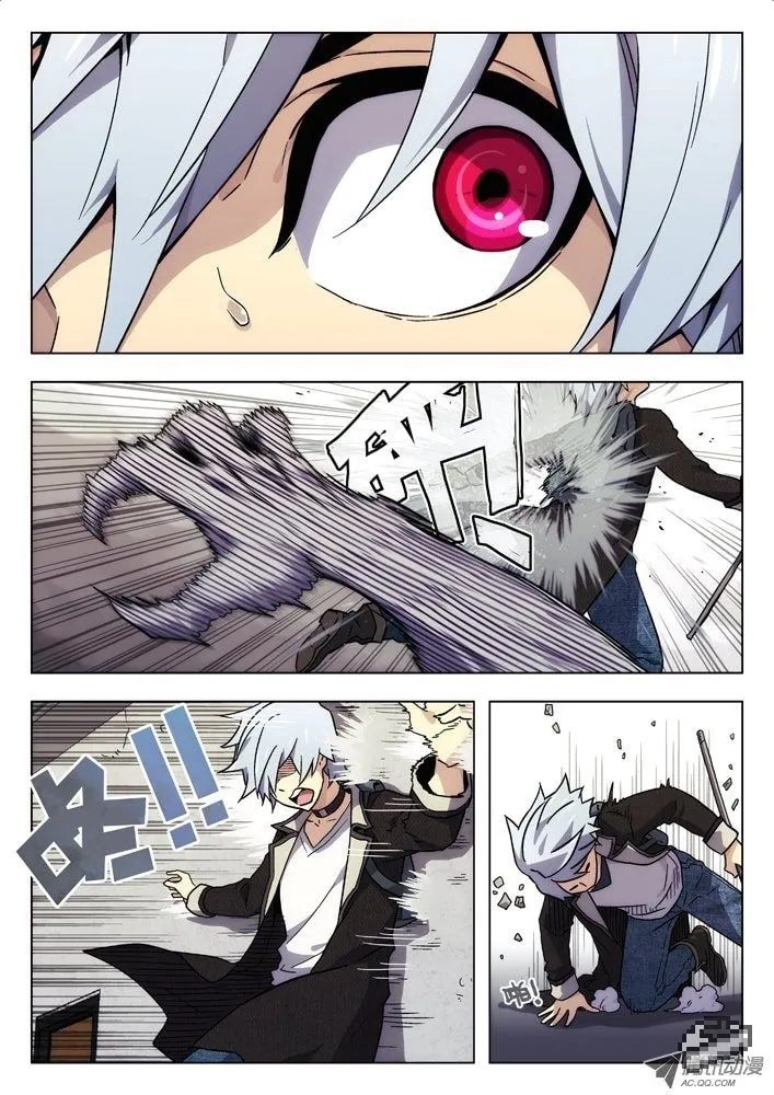 Read Space-Time Prisoner chapter 27 image 1 on Lezhin