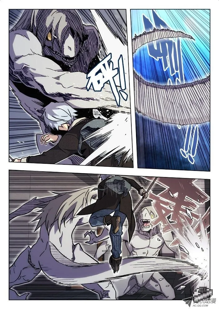 Read Space-Time Prisoner chapter 27 image 3 on Lezhin