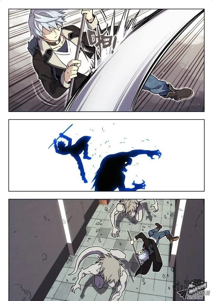 Read Space-Time Prisoner chapter 27 image 5 on Lezhin