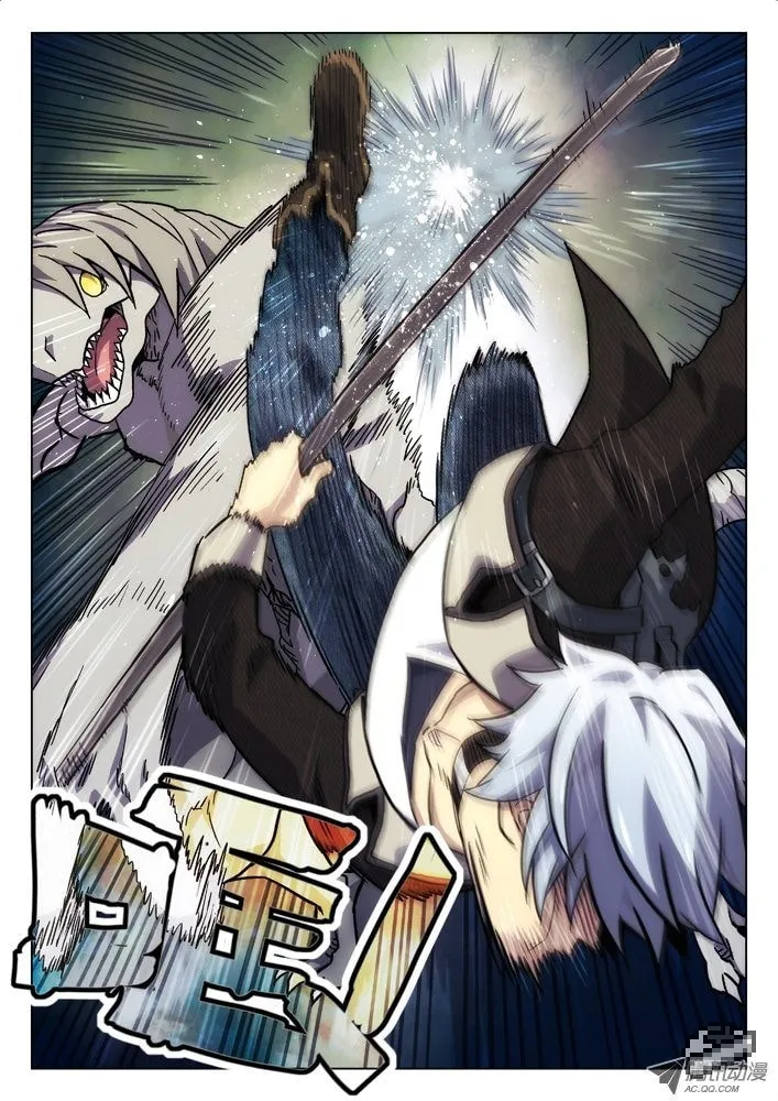 Read Space-Time Prisoner chapter 27 image 6 on Lezhin