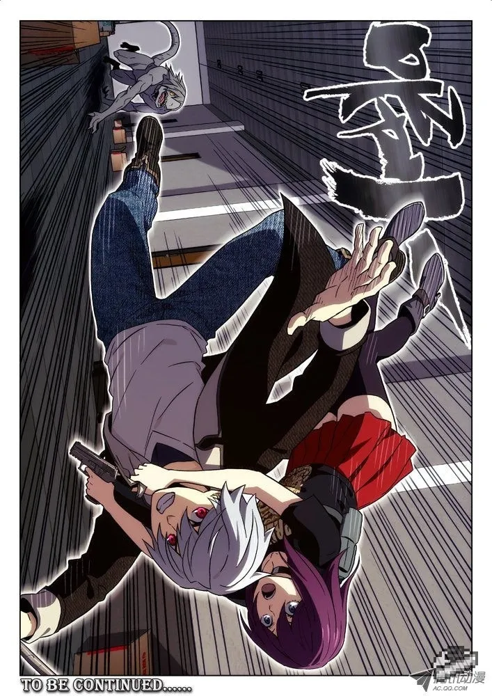Read Space-Time Prisoner chapter 28 image 10 on Lezhin
