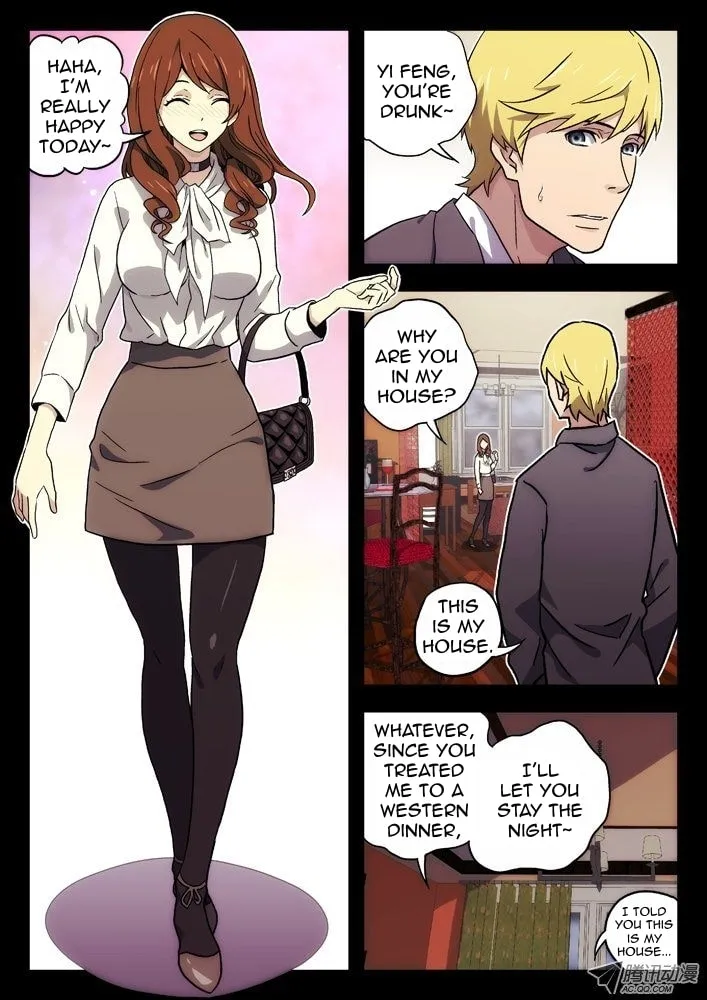 Read Space-Time Prisoner chapter 29 image 1 on Lezhin