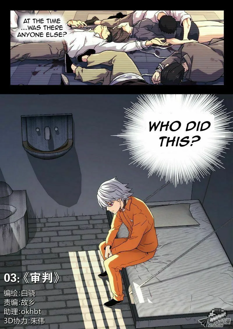 Read Space-Time Prisoner chapter 3 image 1 on Lezhin
