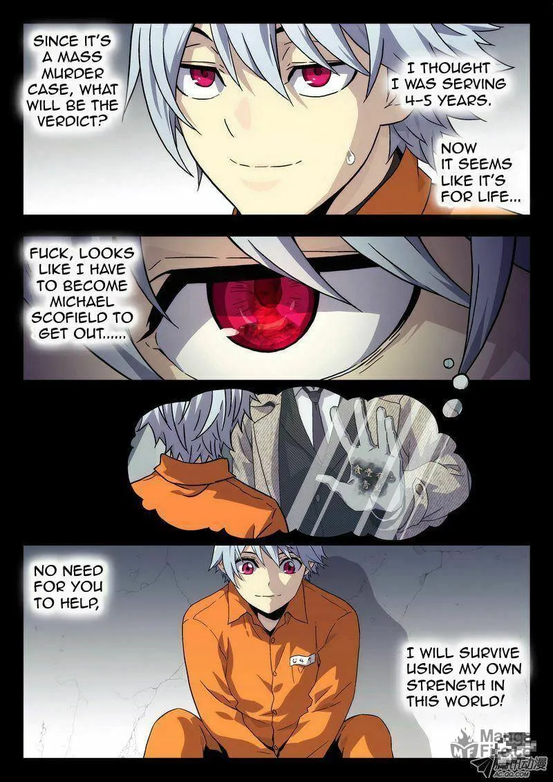 Read Space-Time Prisoner chapter 3 image 2 on Lezhin