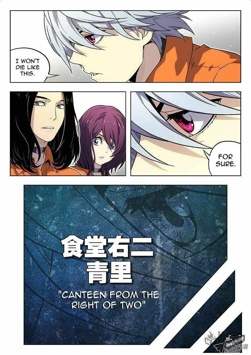 Read Space-Time Prisoner chapter 3 image 9 on Lezhin