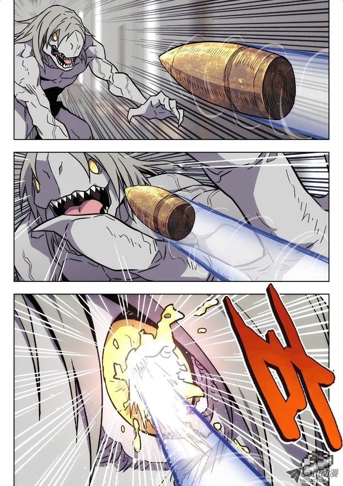Read Space-Time Prisoner chapter 30 image 12 on Lezhin