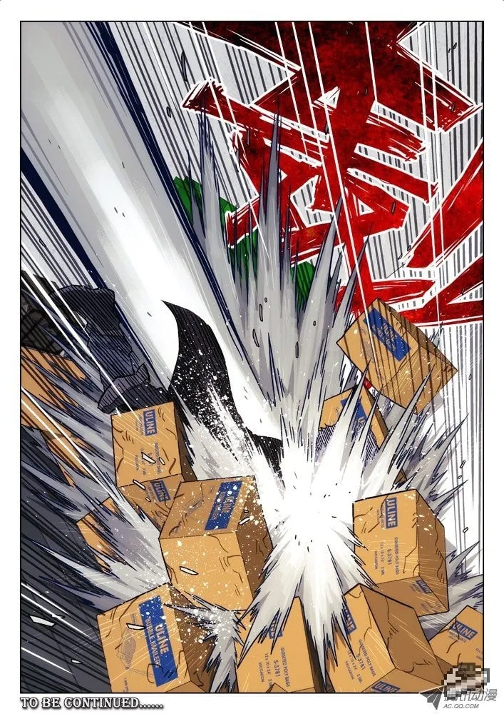 Read Space-Time Prisoner chapter 30 image 13 on Lezhin