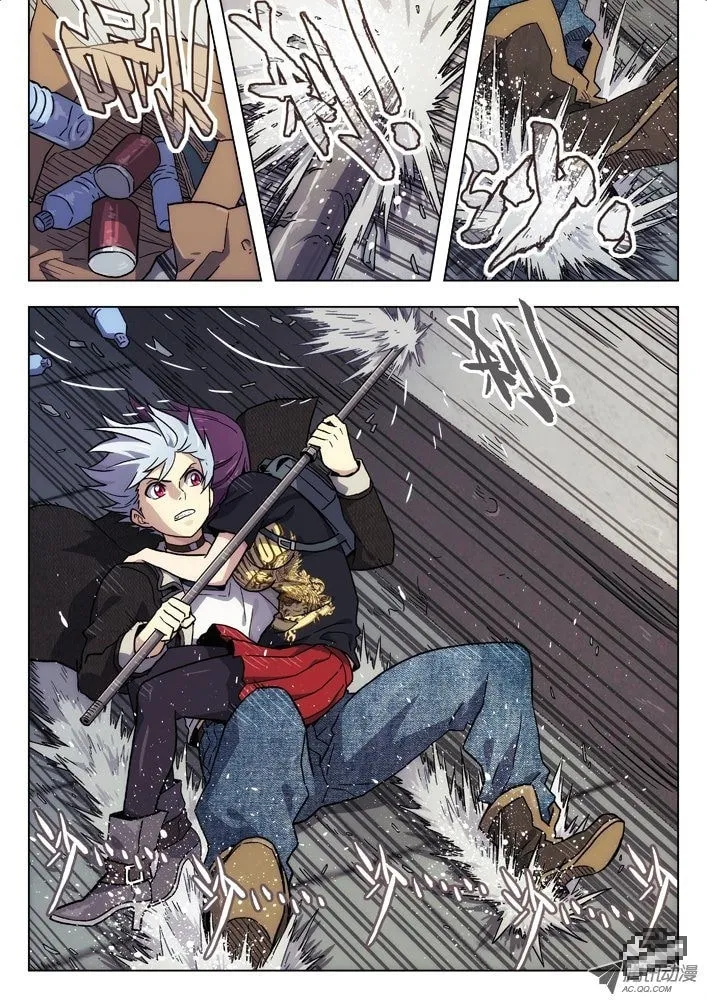 Read Space-Time Prisoner chapter 30 image 3 on Lezhin