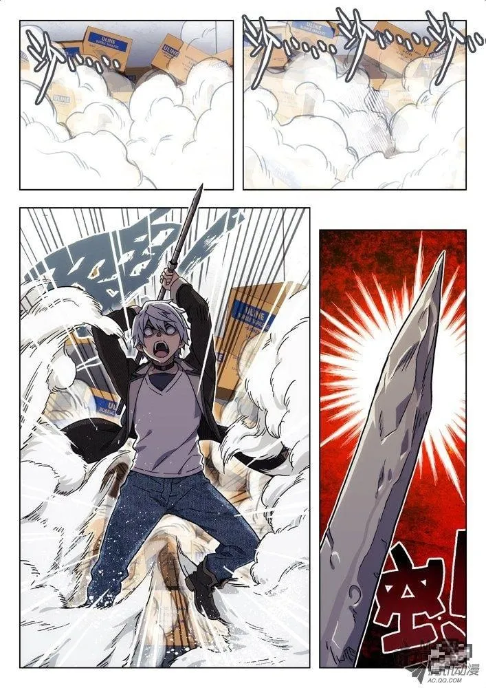 Read Space-Time Prisoner chapter 31 image 2 on Lezhin