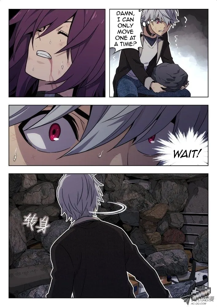 Read Space-Time Prisoner chapter 32 image 3 on Lezhin