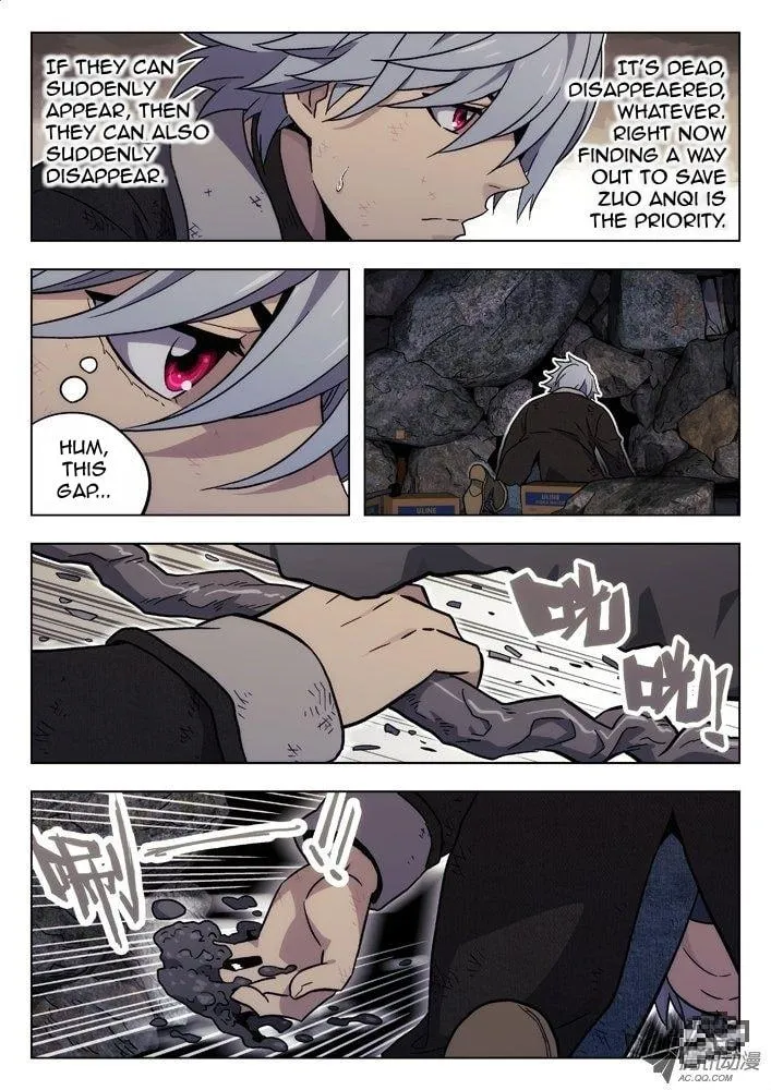 Read Space-Time Prisoner chapter 32 image 8 on Lezhin