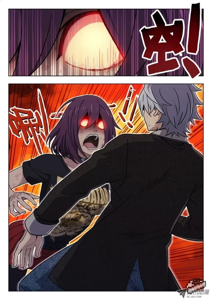 Read Space-Time Prisoner chapter 33 image 12 on Lezhin