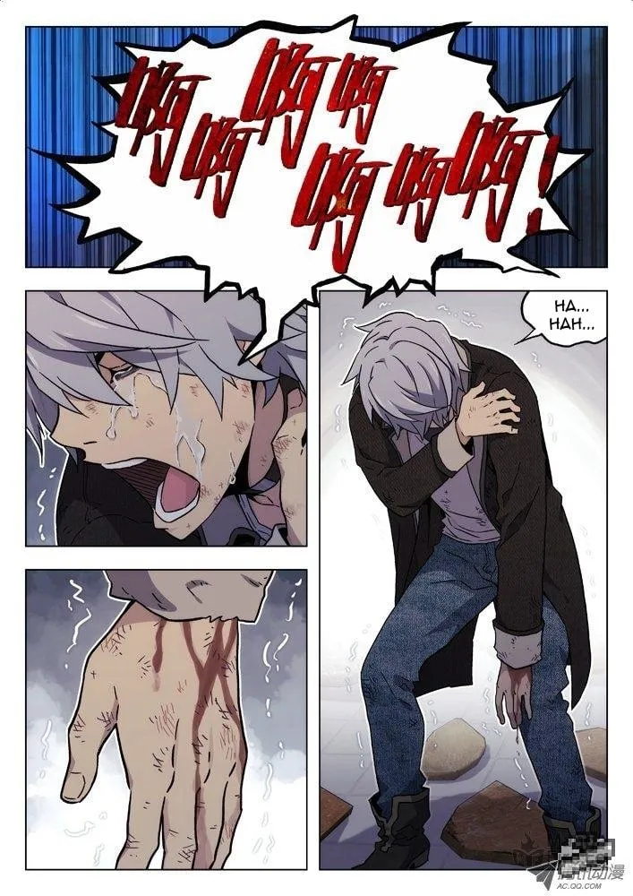 Read Space-Time Prisoner chapter 33 image 2 on Lezhin