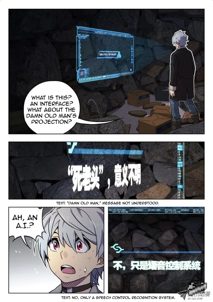 Read Space-Time Prisoner chapter 33 image 6 on Lezhin
