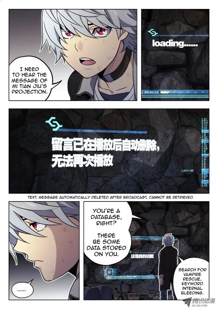Read Space-Time Prisoner chapter 33 image 7 on Lezhin