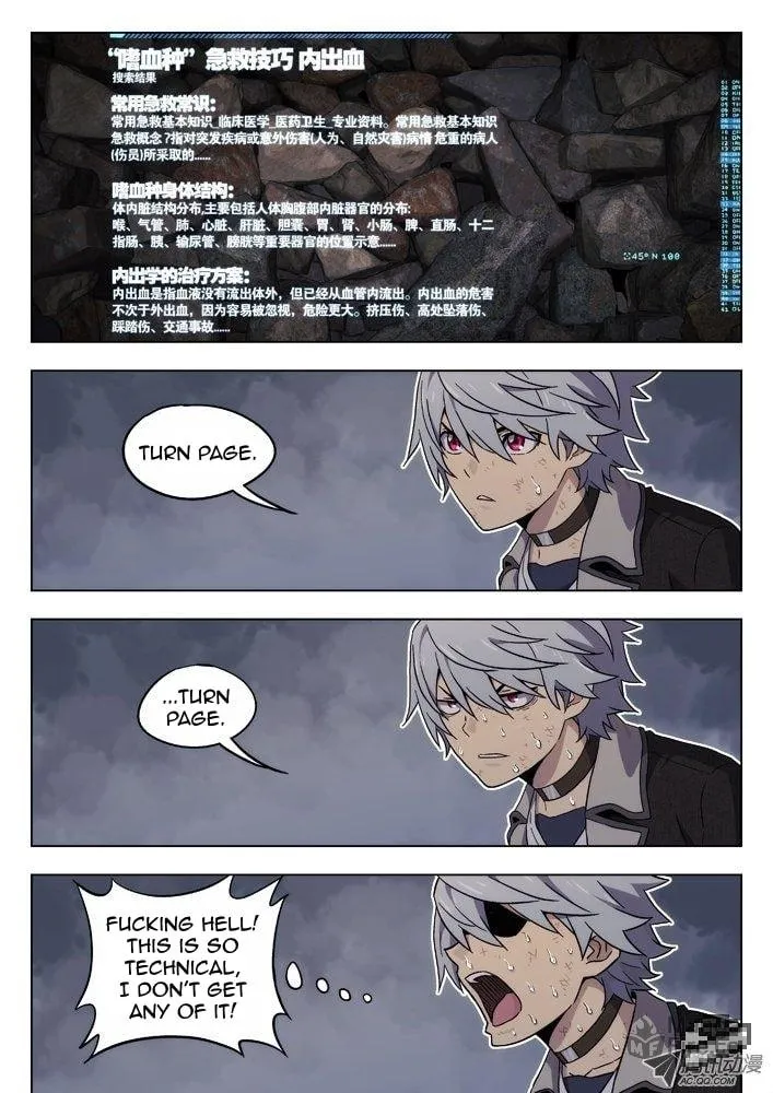 Read Space-Time Prisoner chapter 33 image 8 on Lezhin