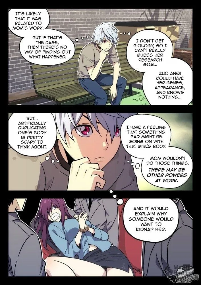 Read Space-Time Prisoner chapter 36 image 8 on Lezhin