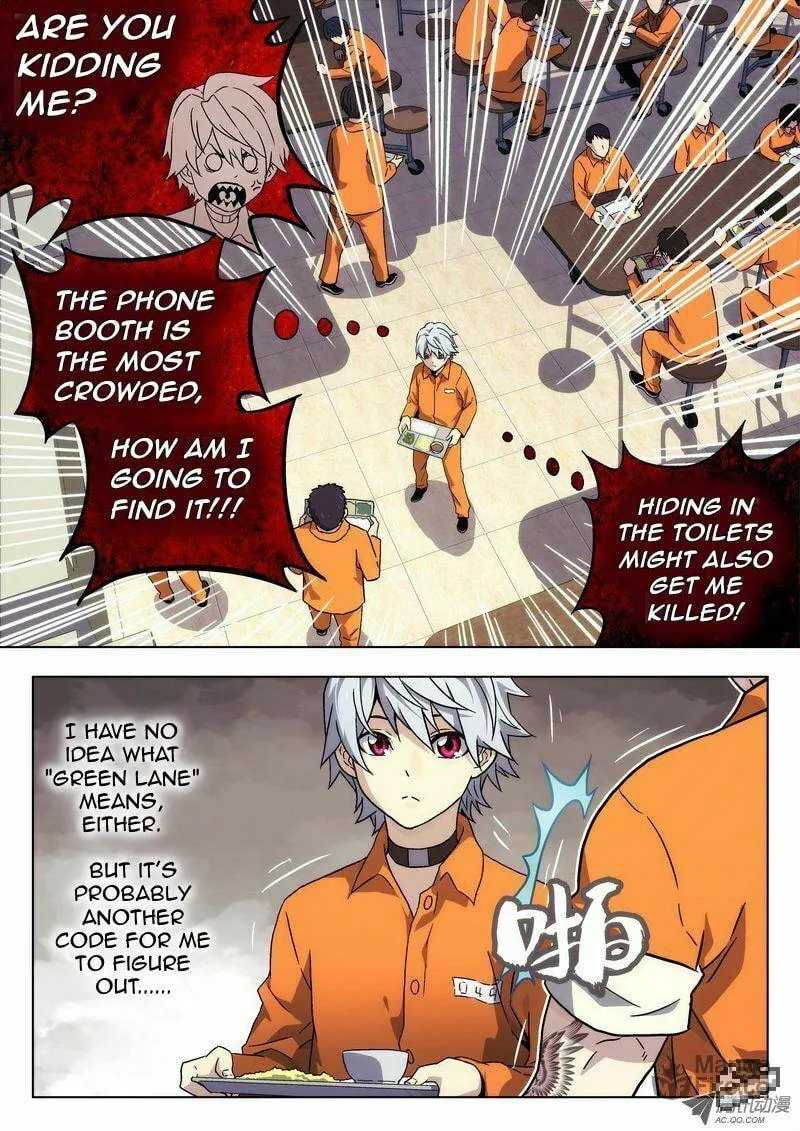 Read Space-Time Prisoner chapter 4 image 2 on Lezhin