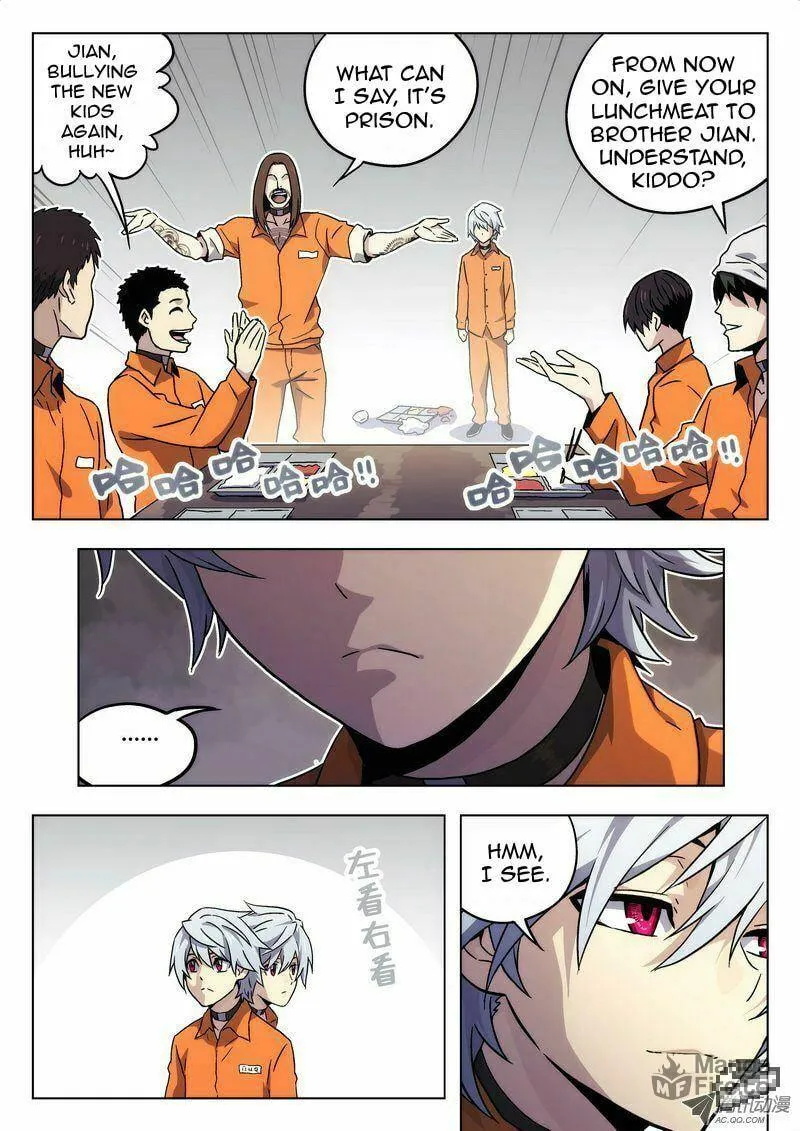 Read Space-Time Prisoner chapter 4 image 5 on Lezhin