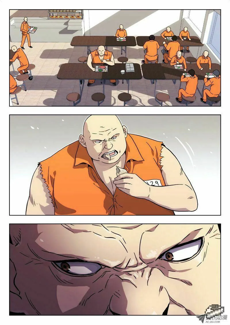 Read Space-Time Prisoner chapter 4 image 6 on Lezhin