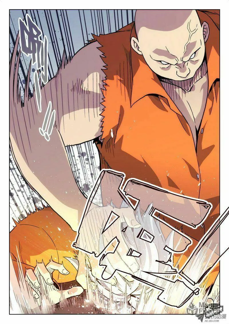 Read Space-Time Prisoner chapter 4 image 9 on Lezhin