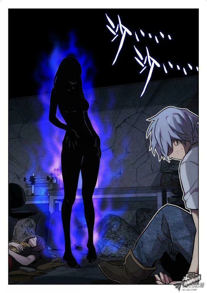 Read Space-Time Prisoner chapter 40 image 10 on Lezhin
