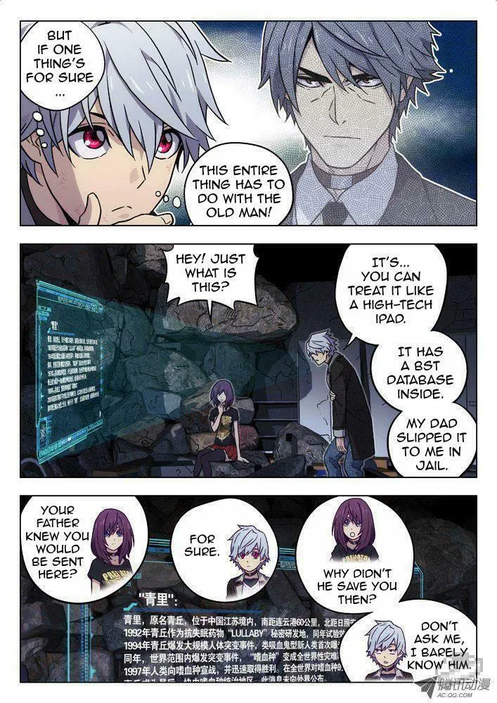 Read Space-Time Prisoner chapter 40 image 3 on Lezhin