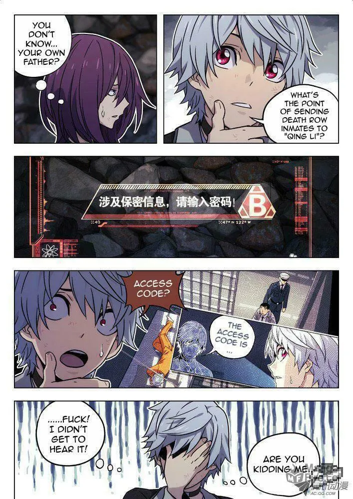 Read Space-Time Prisoner chapter 40 image 4 on Lezhin