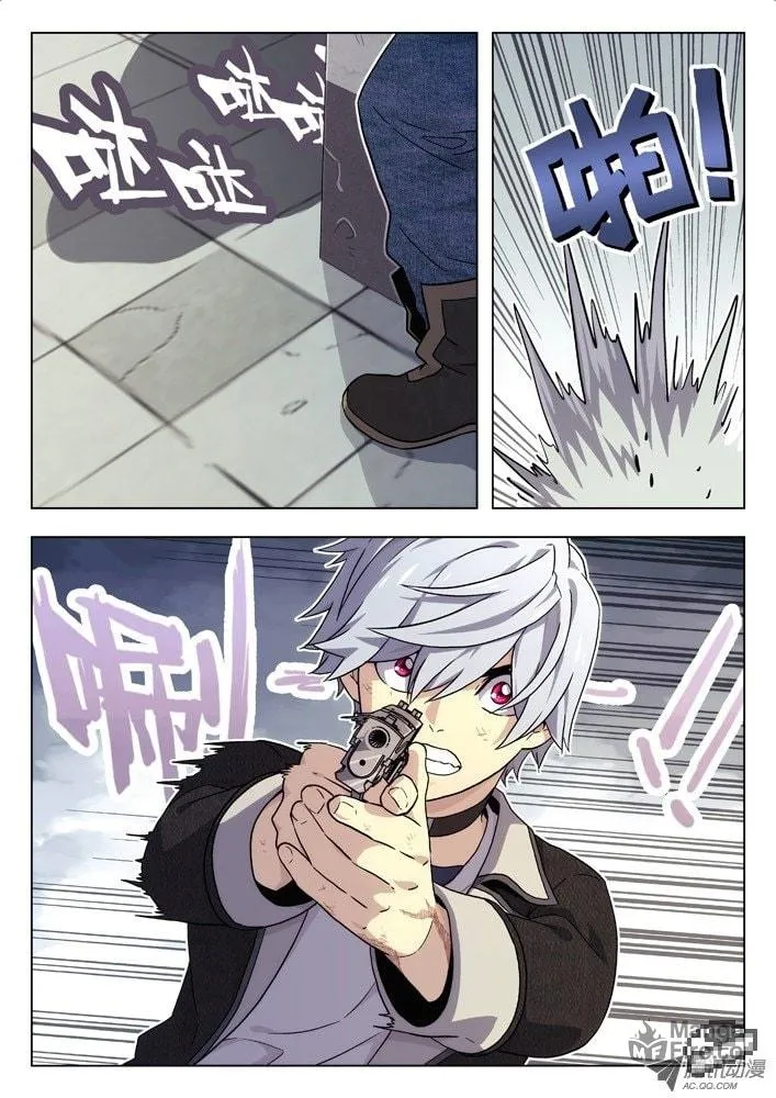 Read Space-Time Prisoner chapter 42 image 2 on Lezhin